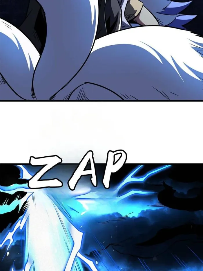 Super Gene Chapter 364 — Page 29