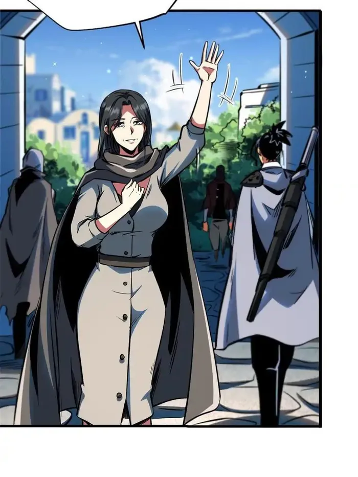 Super Gene Chapter 365 — Page 3