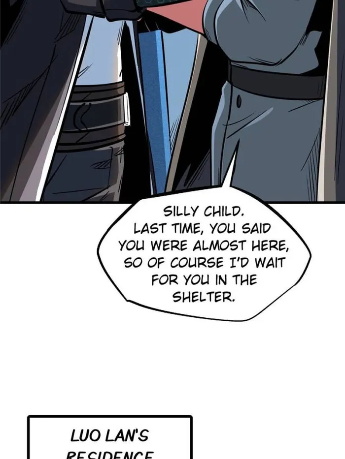 Super Gene Chapter 365 — Page 7