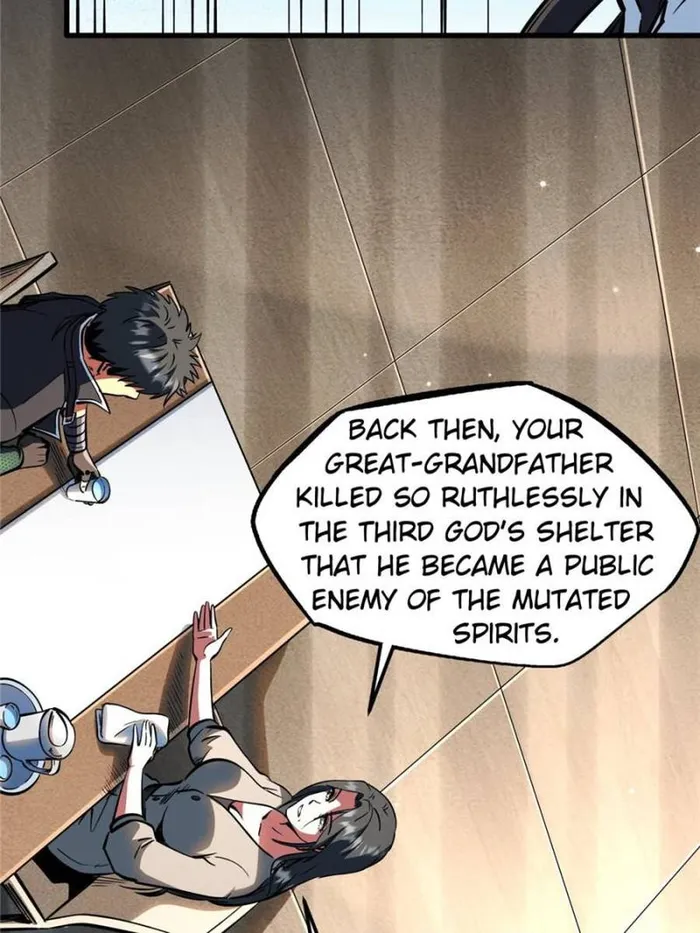 Super Gene Chapter 365 — Page 17