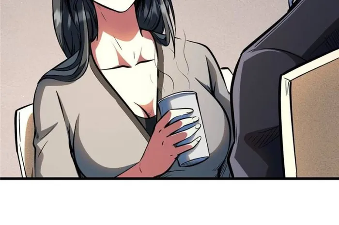 Super Gene Chapter 365 — Page 22