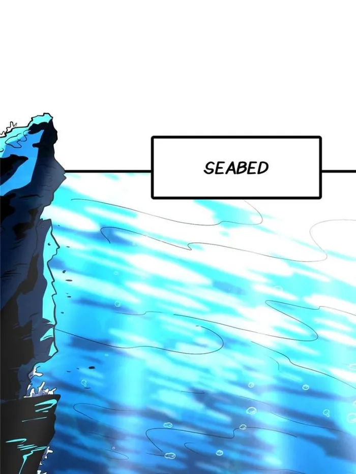 Super Gene Chapter 365 — Page 40