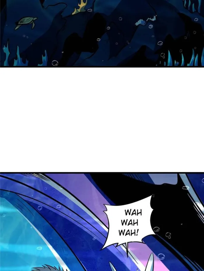 Super Gene Chapter 365 — Page 42
