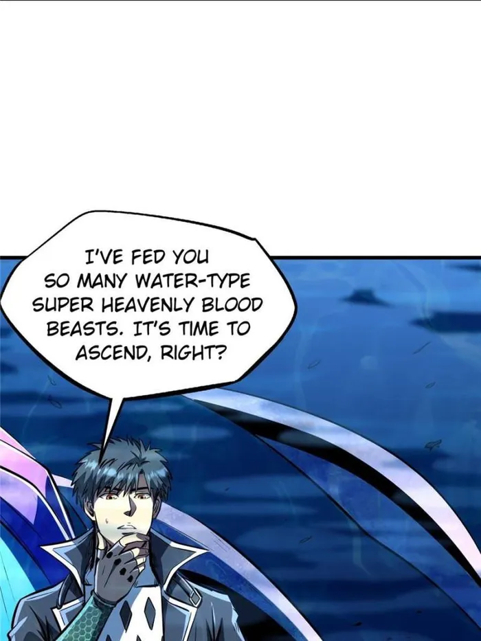 Super Gene Chapter 365 — Page 53