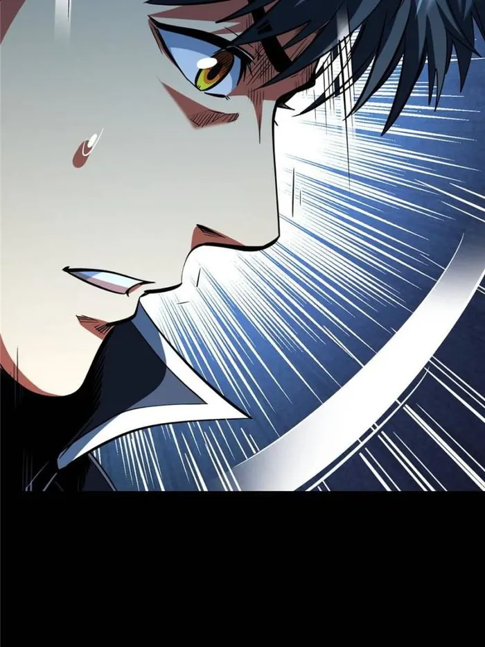 Super Gene Chapter 366 — Page 7