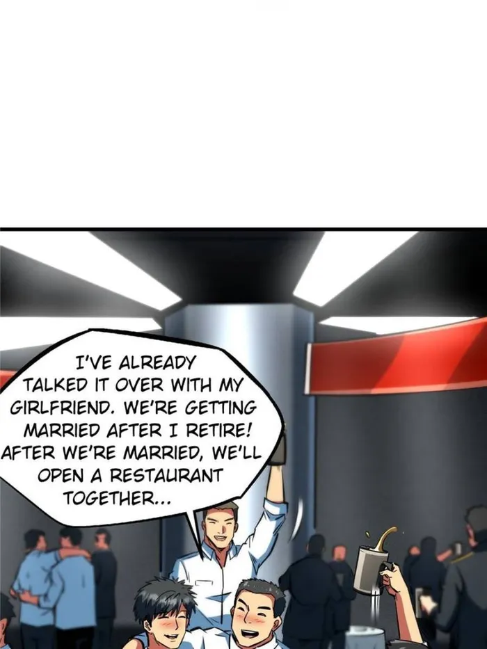 Super Gene Chapter 366 — Page 23