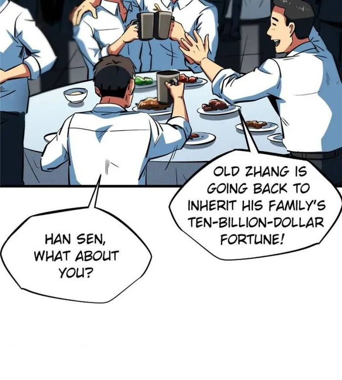Super Gene Chapter 366 — Page 24