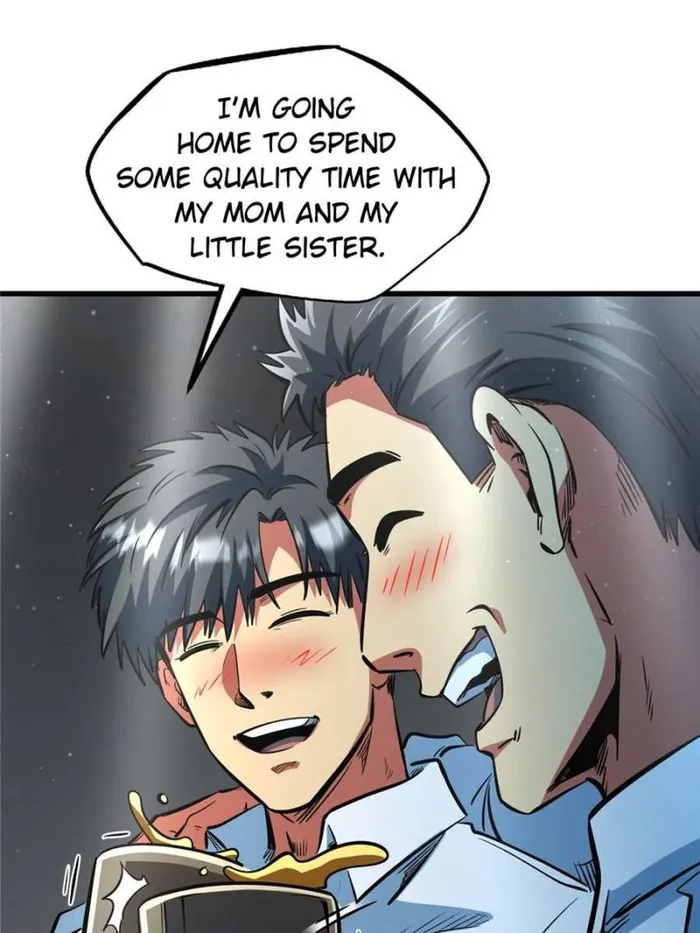 Super Gene Chapter 366 — Page 25
