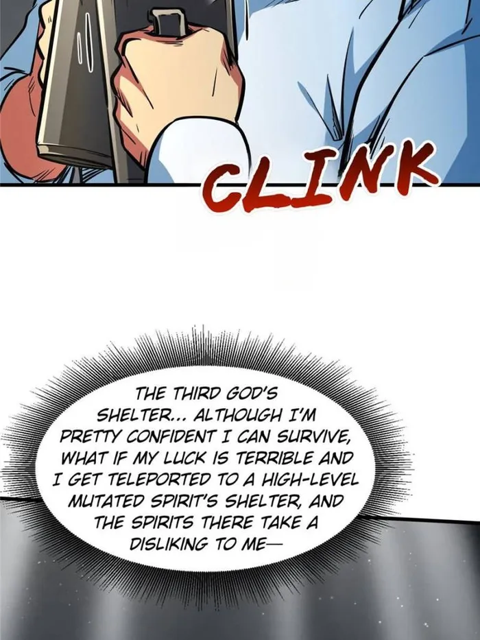 Super Gene Chapter 366 — Page 26