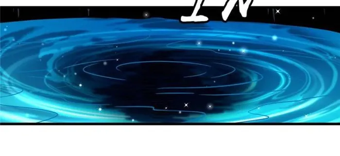 Super Gene Chapter 366 — Page 35