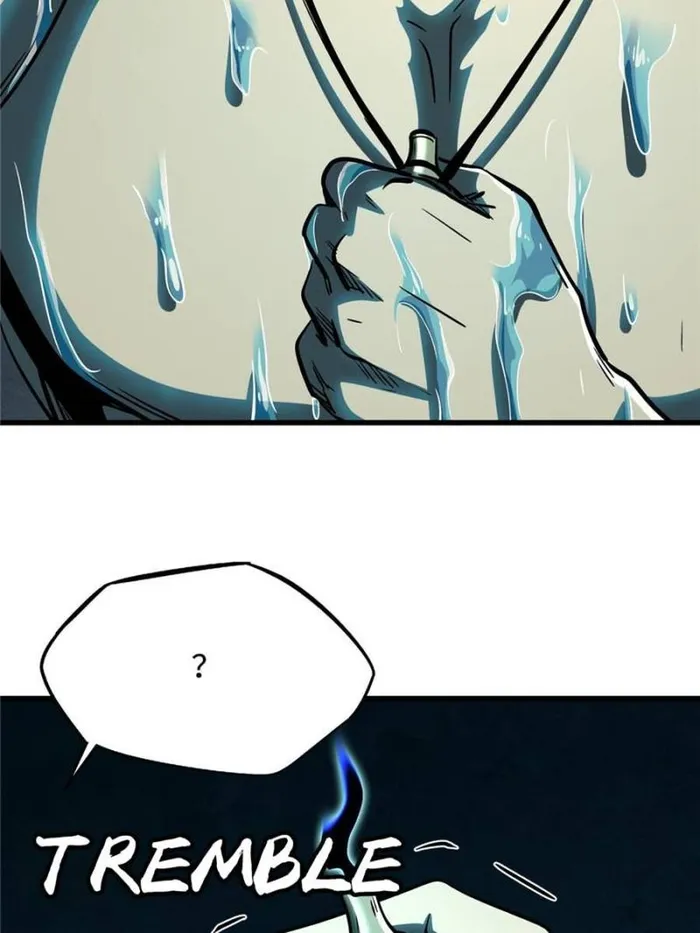 Super Gene Chapter 366 — Page 40