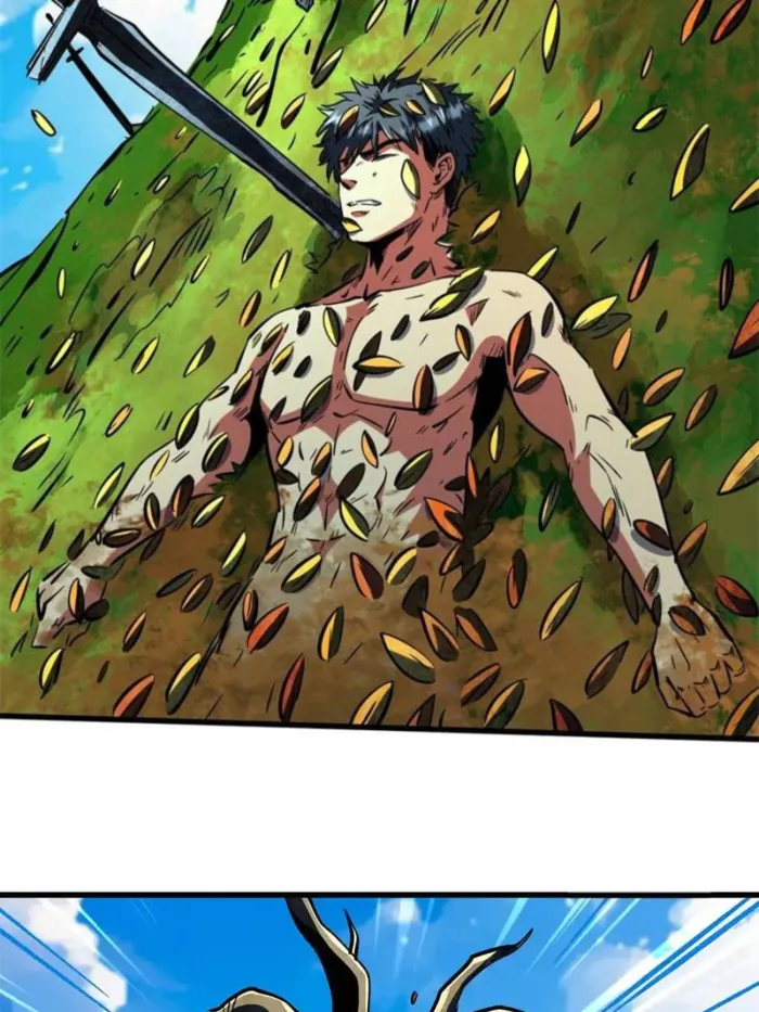 Super Gene Chapter 368 — Page 12