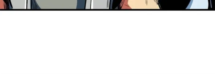 Super Gene Chapter 368 — Page 15