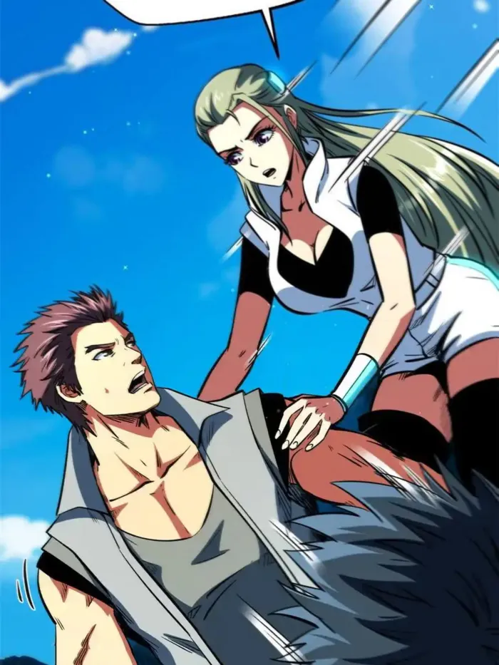Super Gene Chapter 368 — Page 23