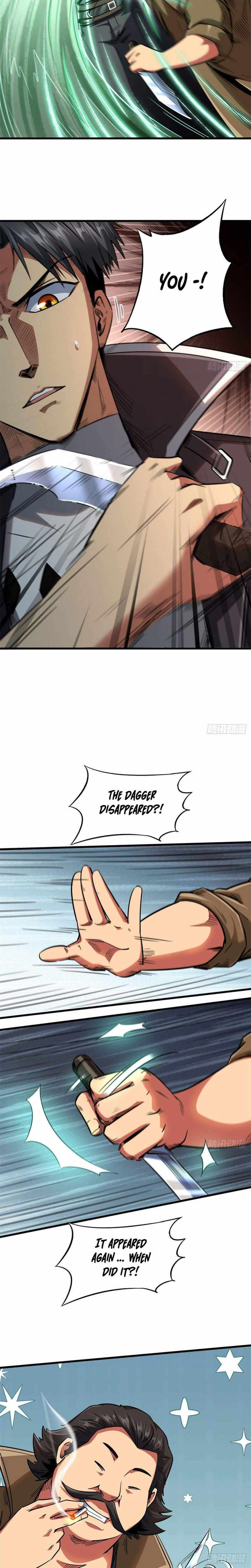 Super Gene Chapter 37 — Page 11