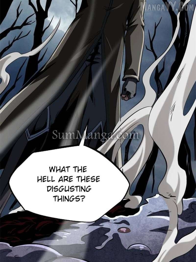 Super Gene Chapter 370 — Page 4