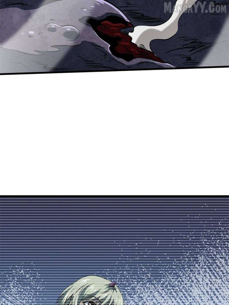 Super Gene Chapter 370 — Page 5