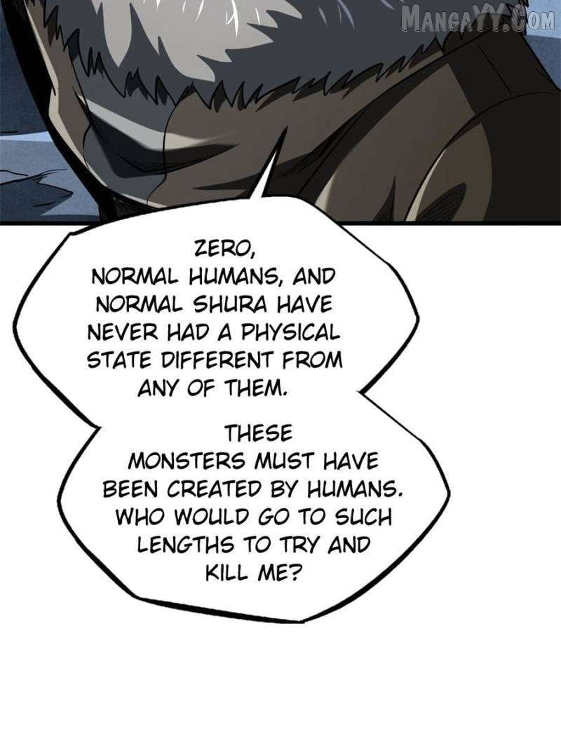 Super Gene Chapter 370 — Page 7