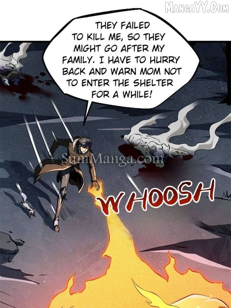 Super Gene Chapter 370 — Page 8