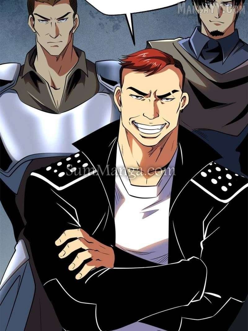 Super Gene Chapter 370 — Page 17