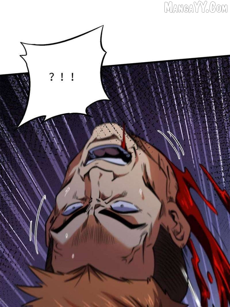 Super Gene Chapter 370 — Page 25