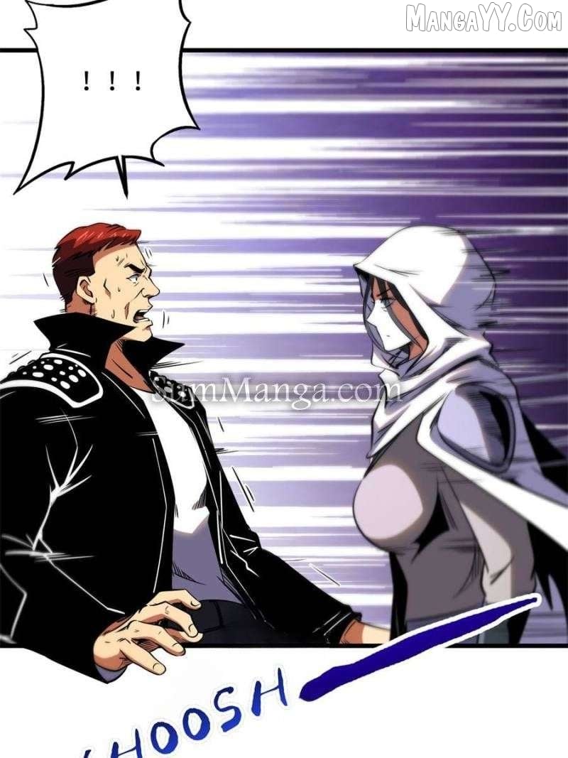 Super Gene Chapter 370 — Page 34