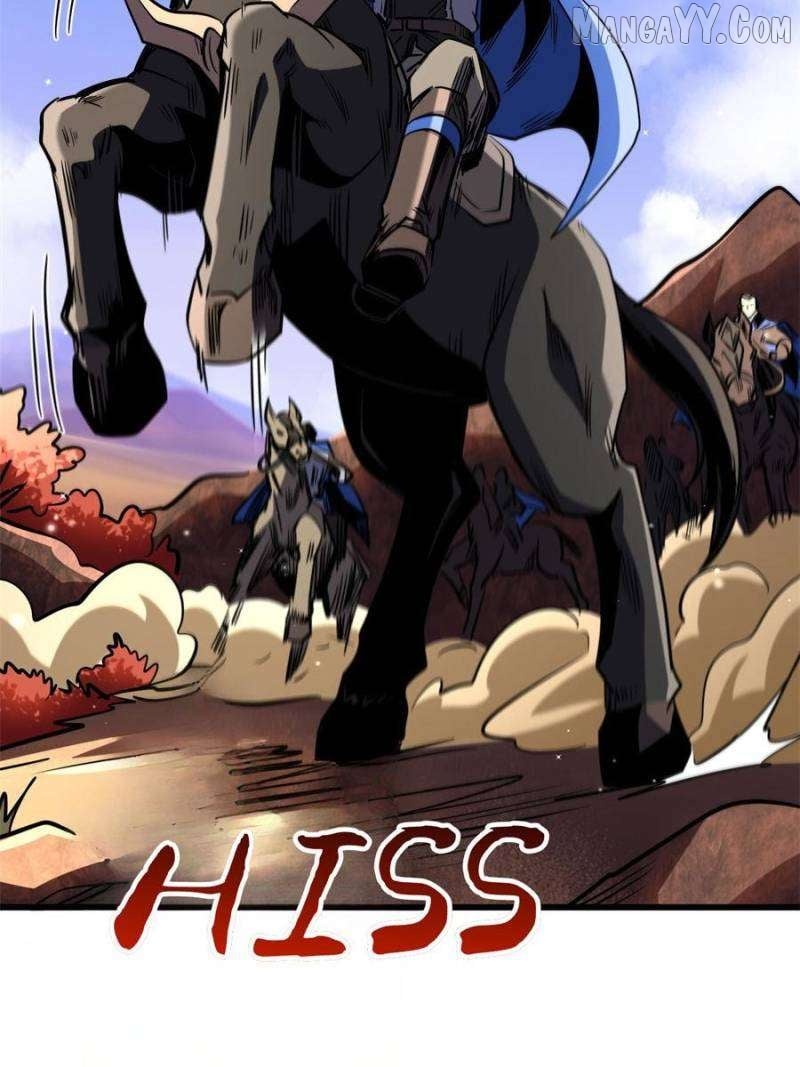 Super Gene Chapter 370 — Page 42