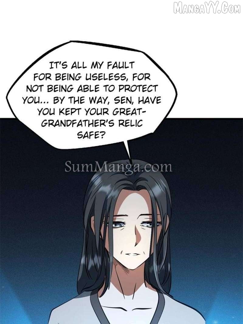 Super Gene Chapter 370 — Page 58