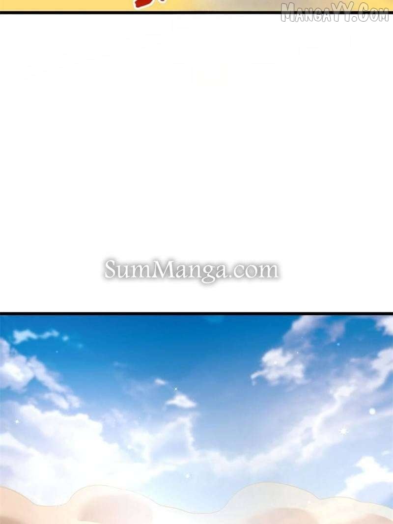 Super Gene Chapter 370 — Page 72