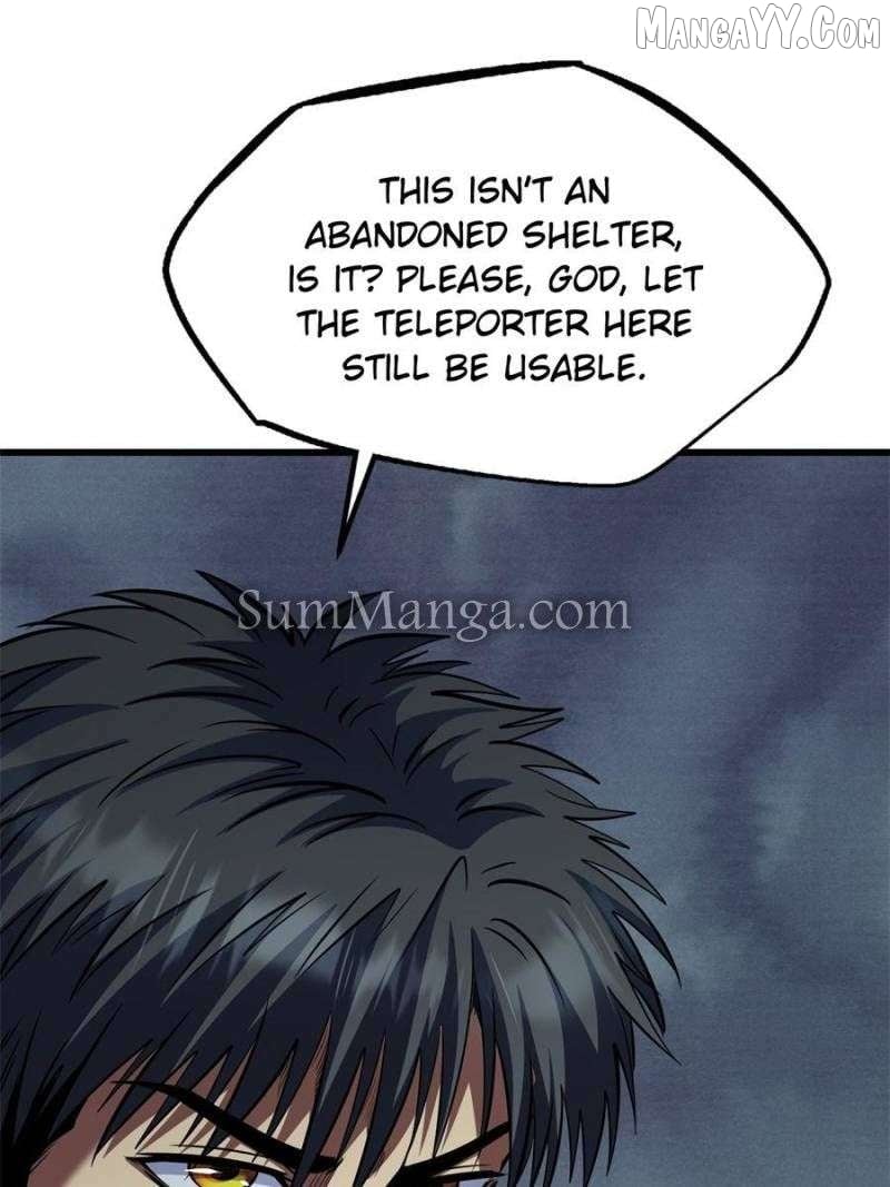 Super Gene Chapter 370 — Page 75