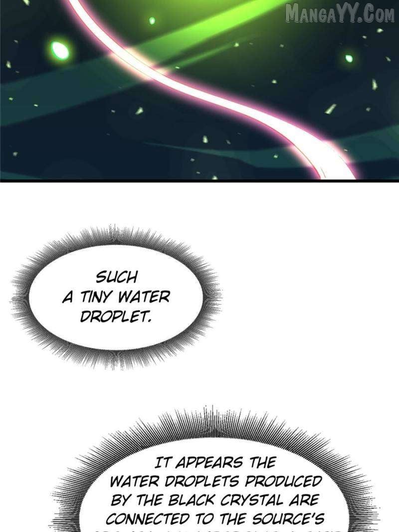 Super Gene Chapter 371 — Page 17