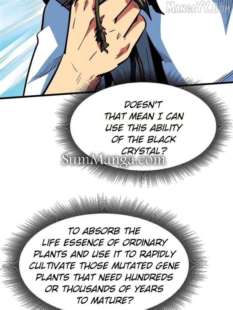 Super Gene Chapter 371 — Page 19