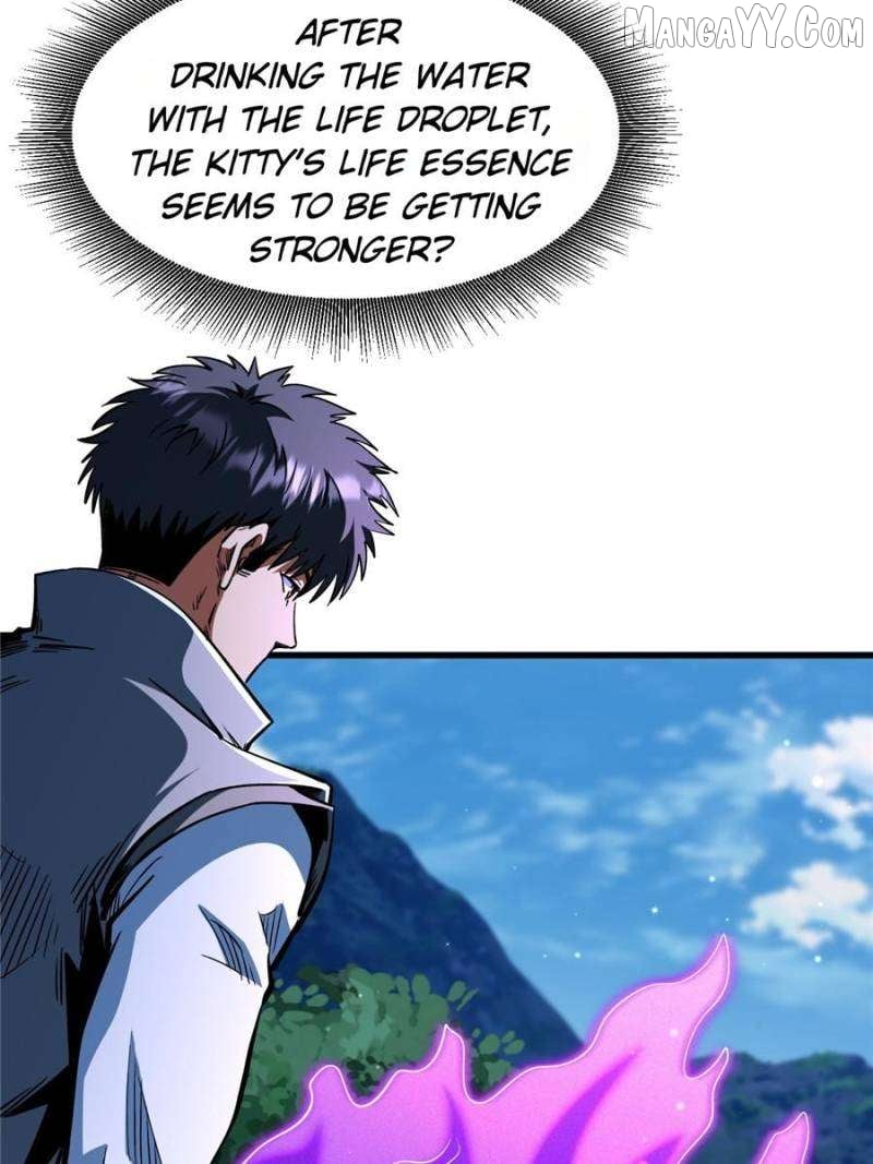 Super Gene Chapter 371 — Page 23