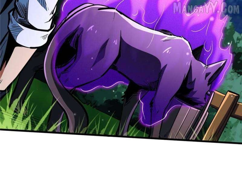 Super Gene Chapter 371 — Page 24