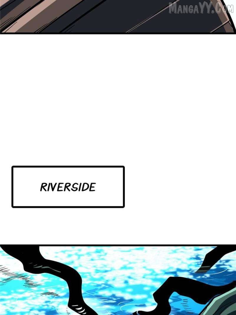 Super Gene Chapter 371 — Page 33