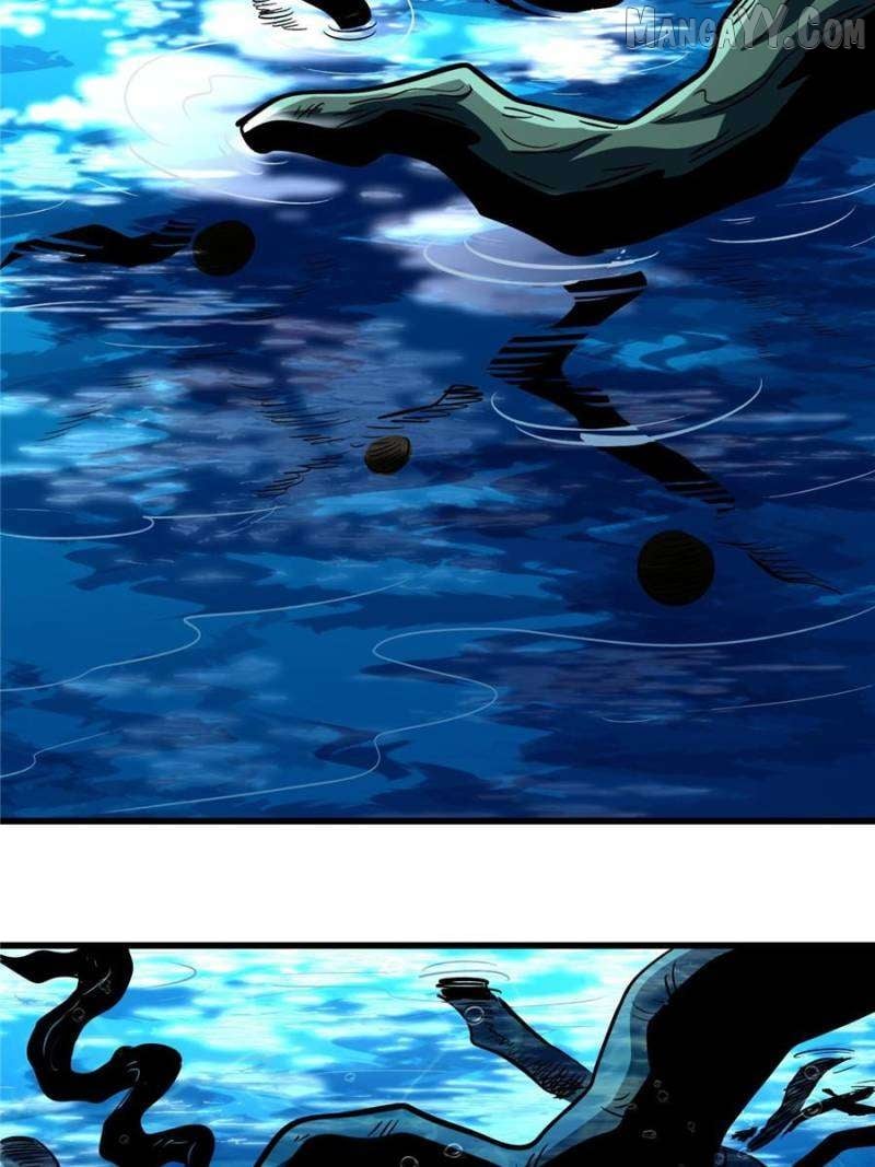 Super Gene Chapter 371 — Page 34