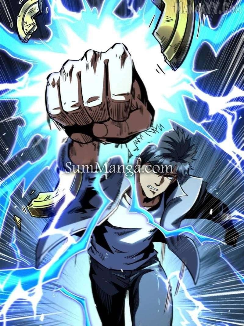 Super Gene Chapter 371 — Page 51