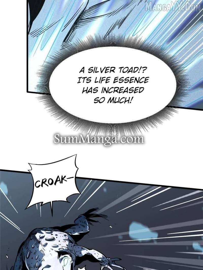 Super Gene Chapter 372 — Page 6