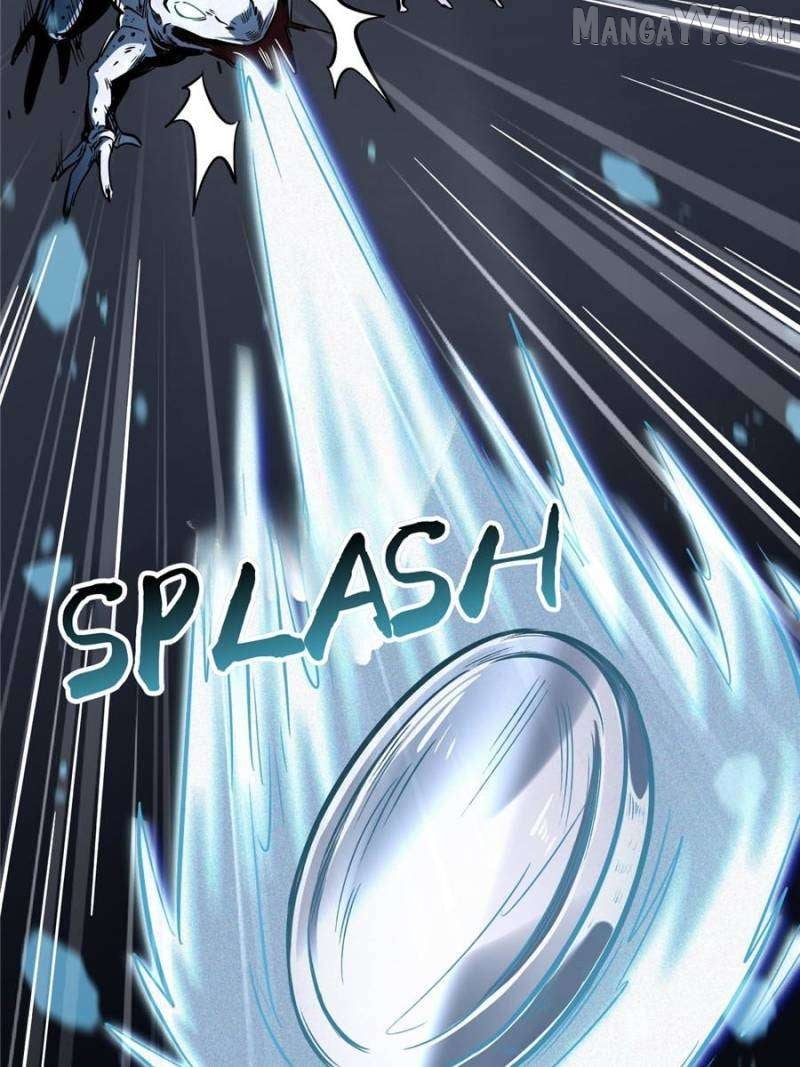 Super Gene Chapter 372 — Page 7