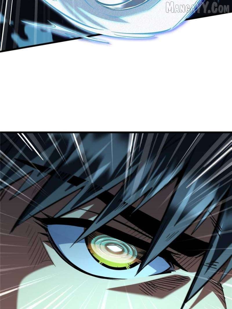 Super Gene Chapter 372 — Page 8