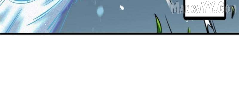 Super Gene Chapter 372 — Page 11