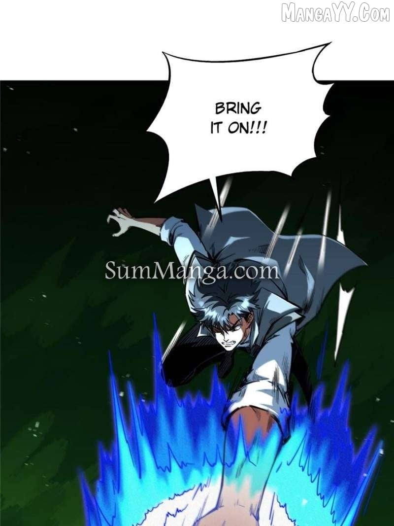 Super Gene Chapter 372 — Page 12