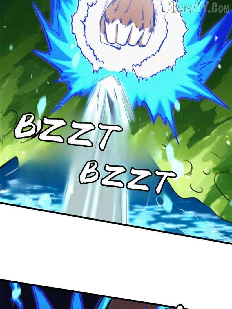 Super Gene Chapter 372 — Page 13