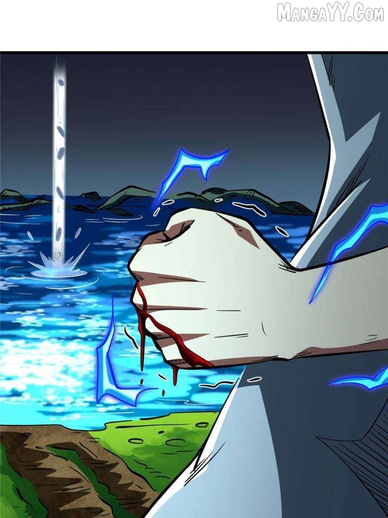 Super Gene Chapter 372 — Page 18