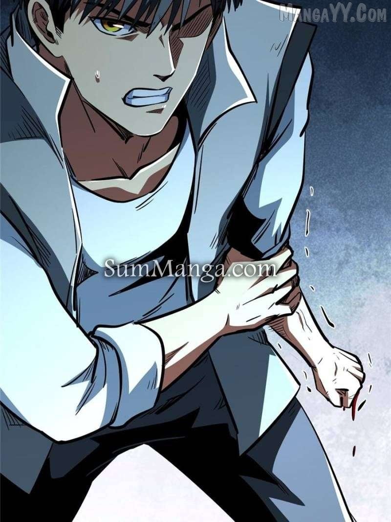 Super Gene Chapter 372 — Page 20