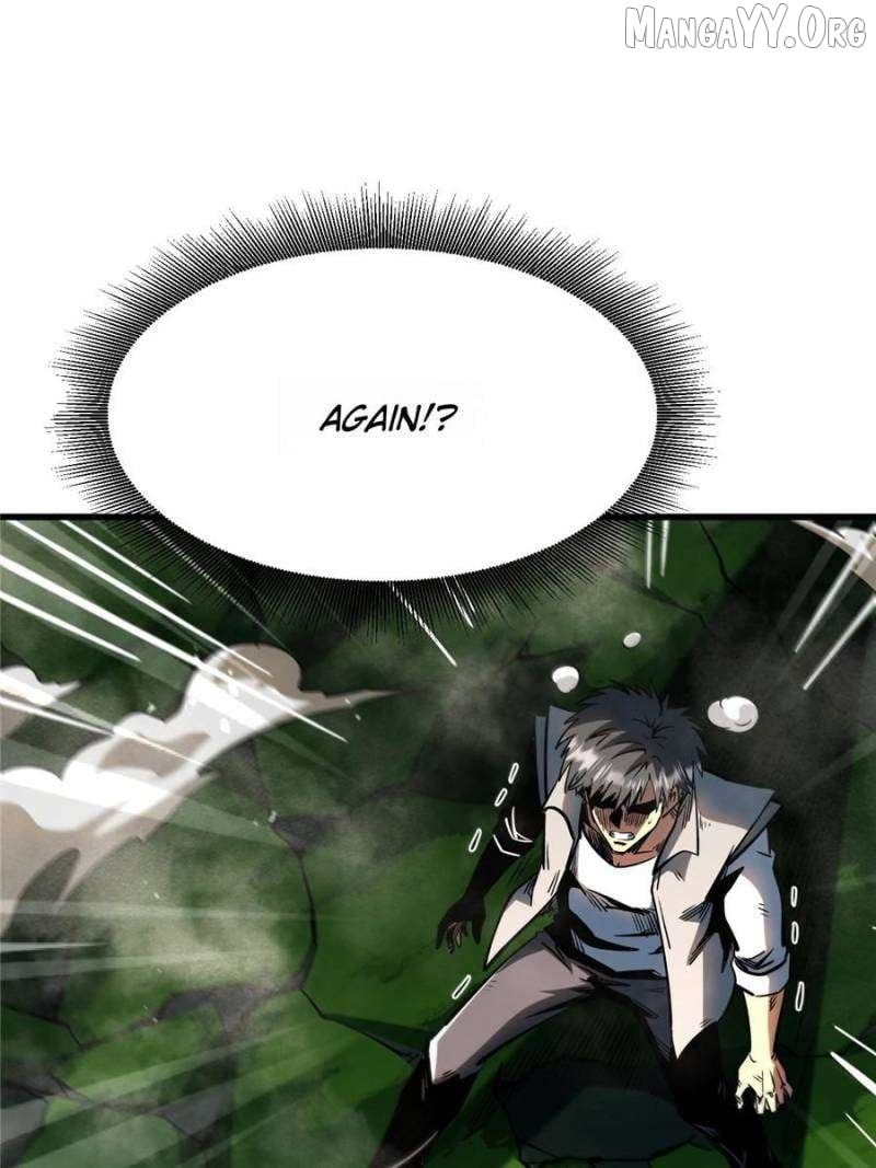 Super Gene Chapter 373 — Page 6