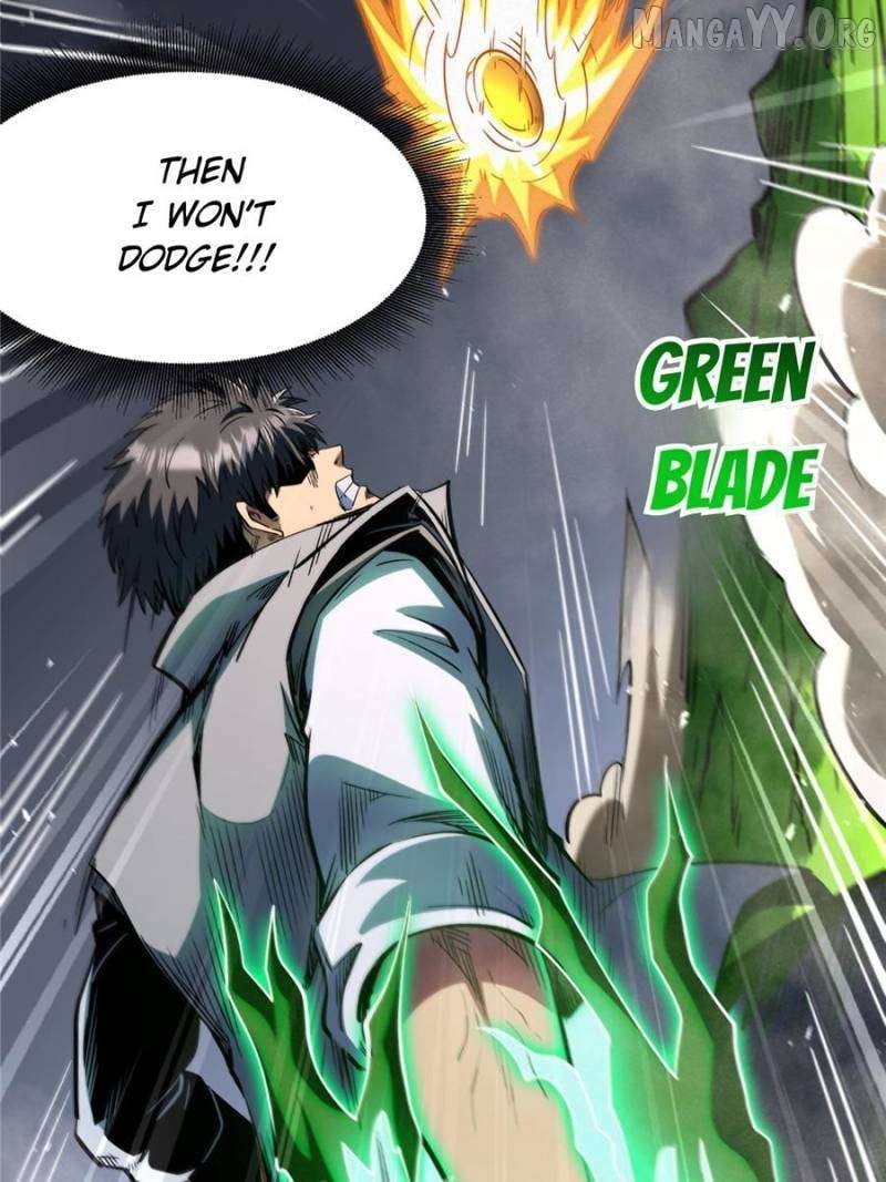 Super Gene Chapter 373 — Page 11