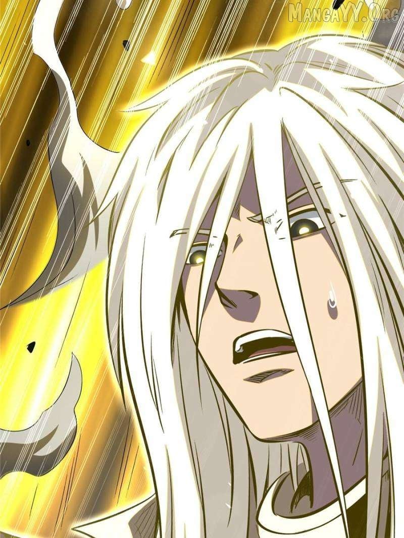Super Gene Chapter 373 — Page 33