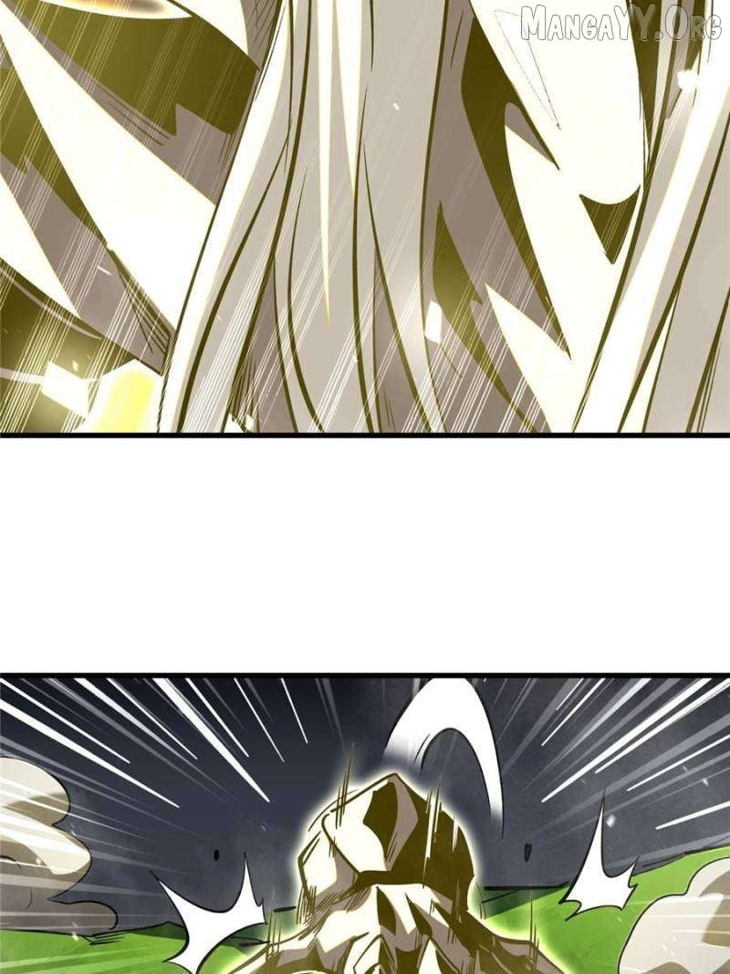Super Gene Chapter 373 — Page 34