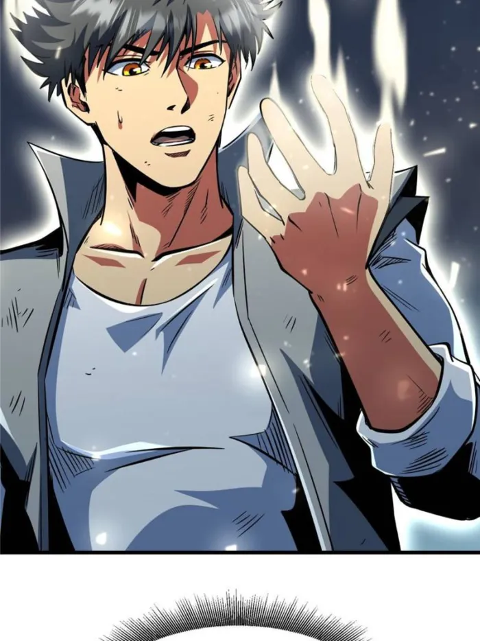 Super Gene Chapter 374 — Page 4